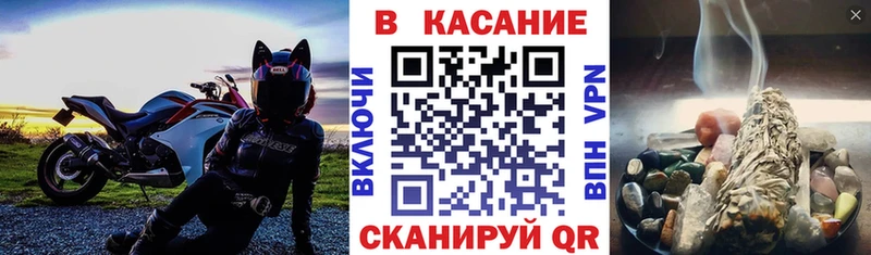 Наркошоп купить NBOMe Амфетамин Конопля Меф APVP Пласт