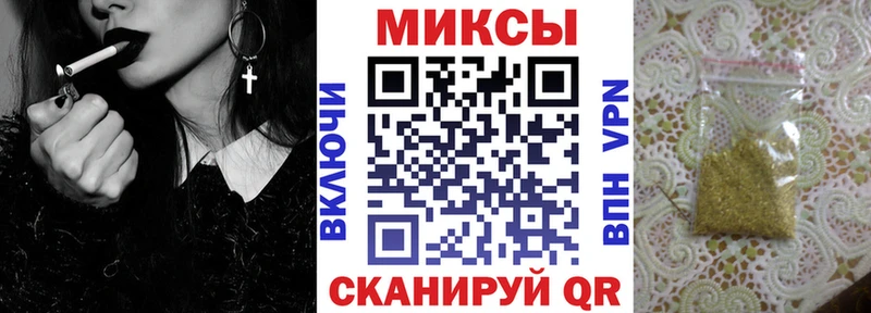 Купить закладки  Пласт  Бутират оксана 