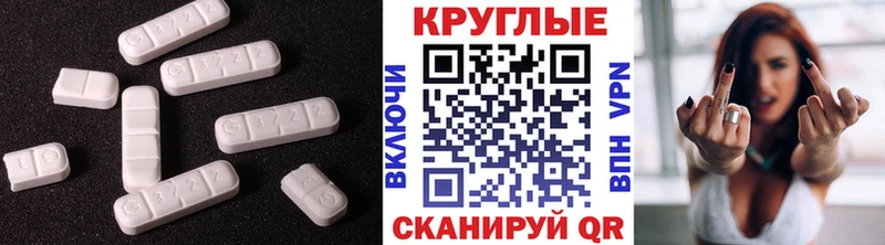 Купить  Пласт  Экстази mix 