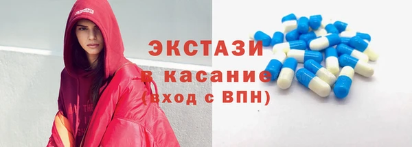 сатива Горняк