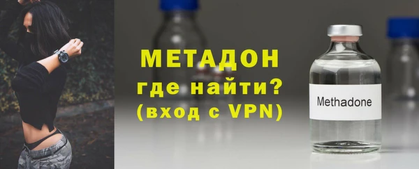 соль курить ск Горнозаводск