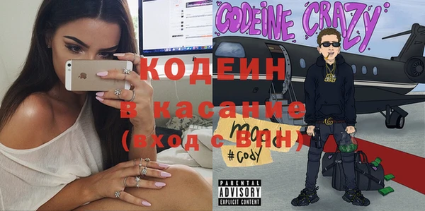 mdma Горно-Алтайск